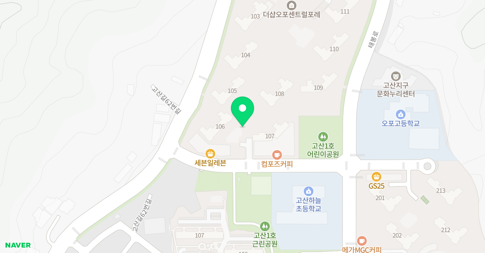 더채움 수학 위치
