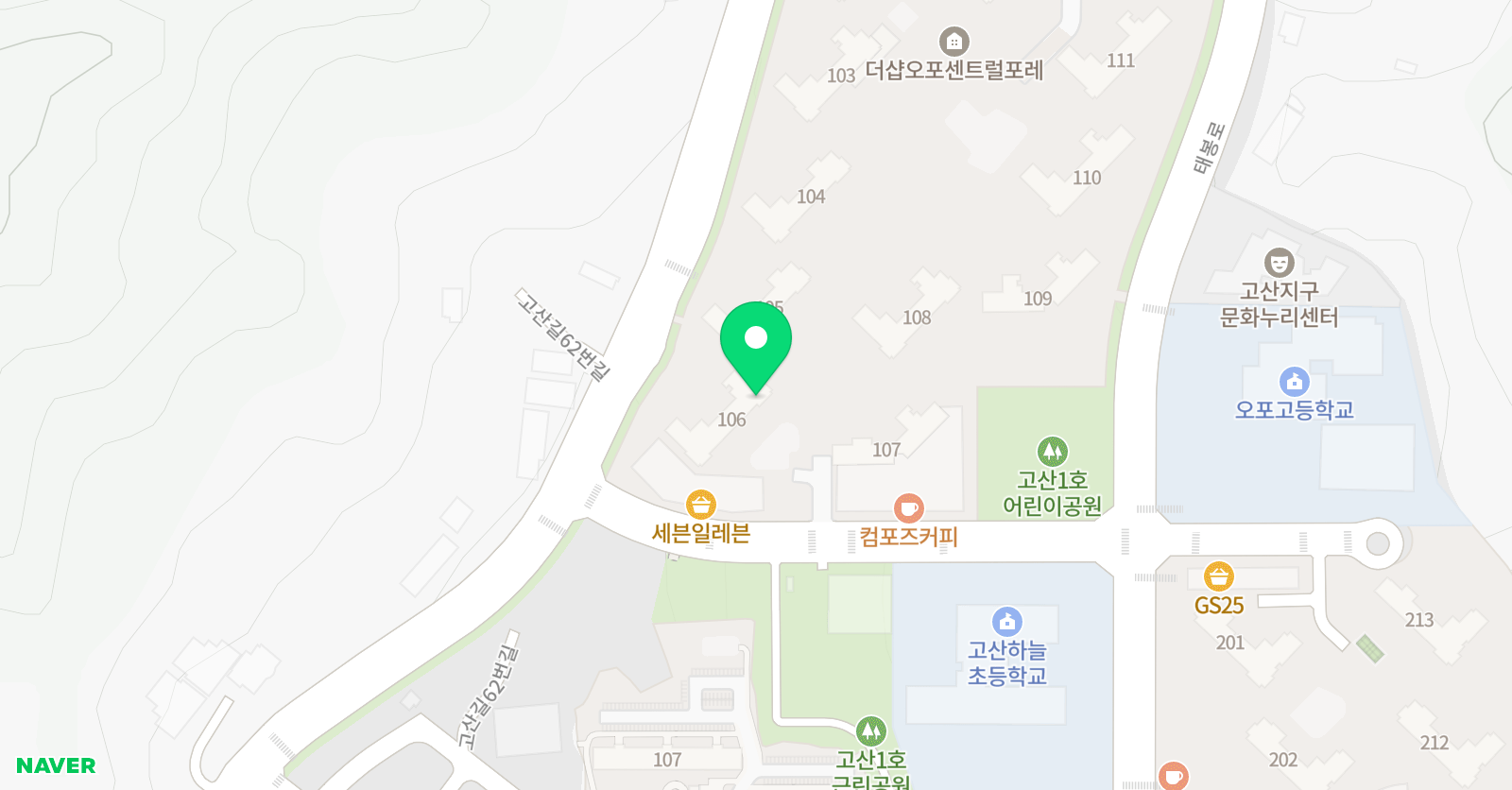 스마트해법 수학영어 고산하늘학원 위치