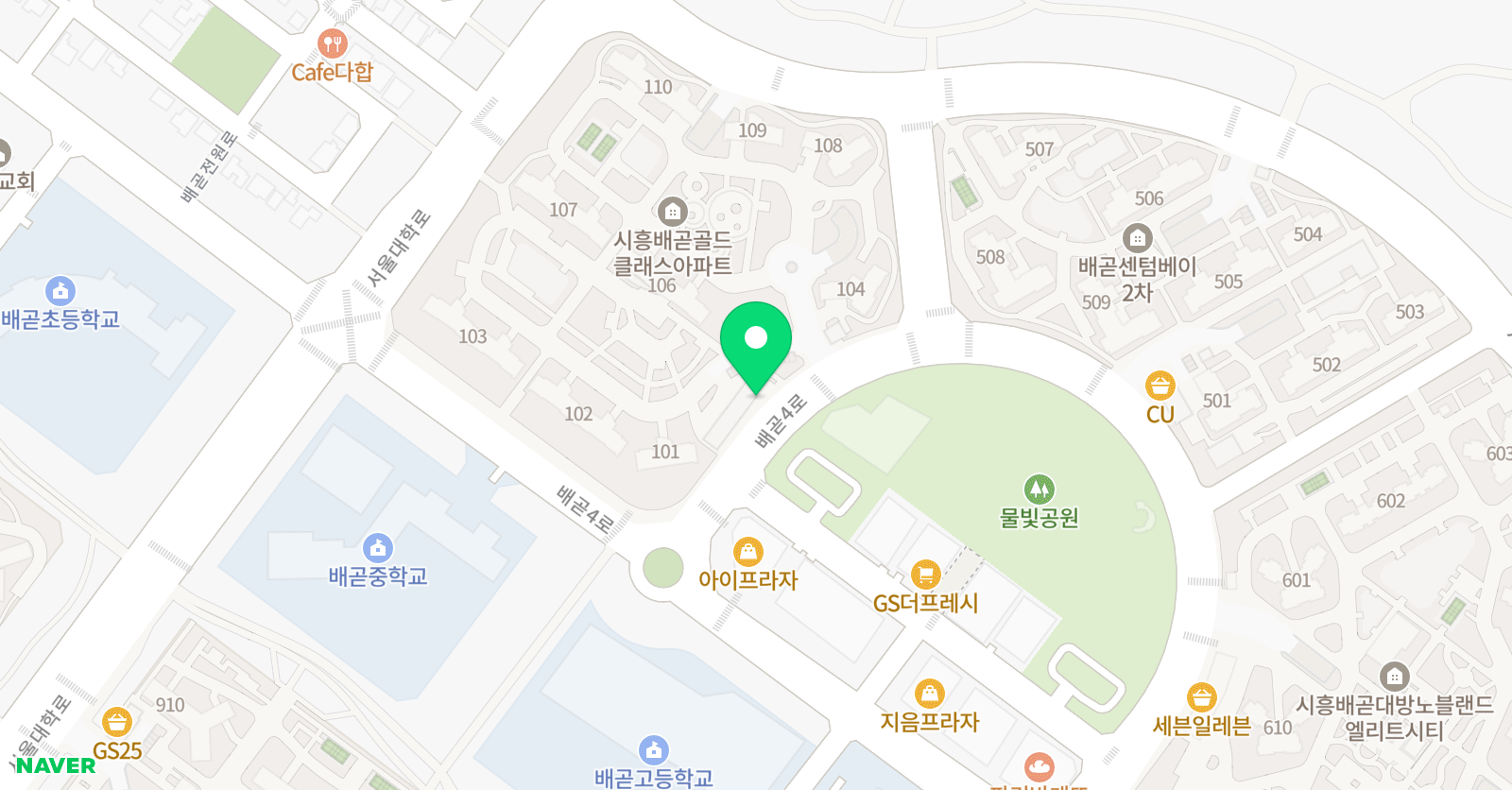 더포르테 음악학원 위치