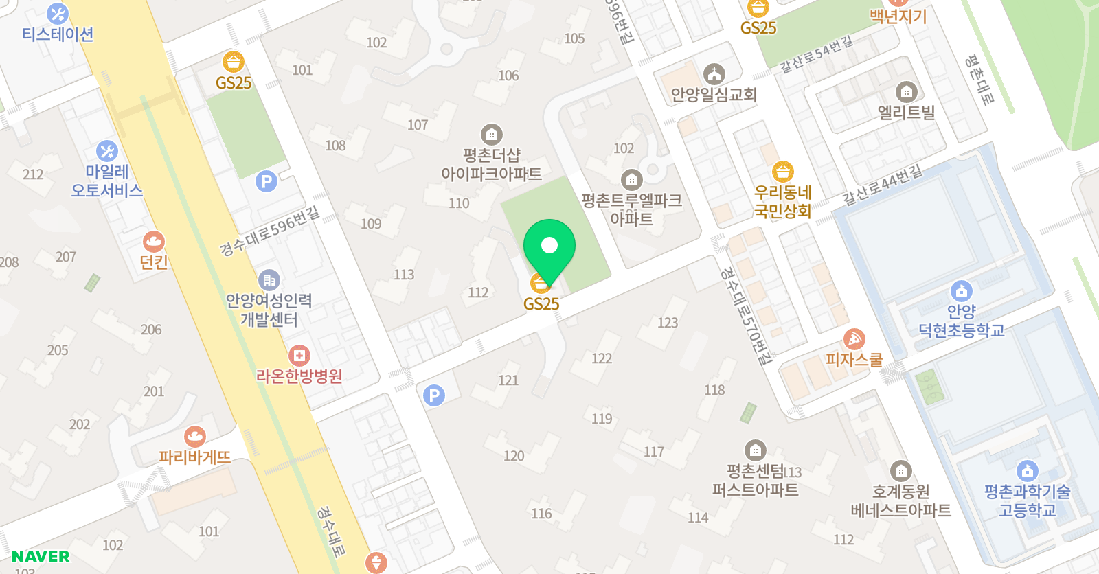 MTA 경희대 양지 태권도 점프스쿨 줄넘기 위치