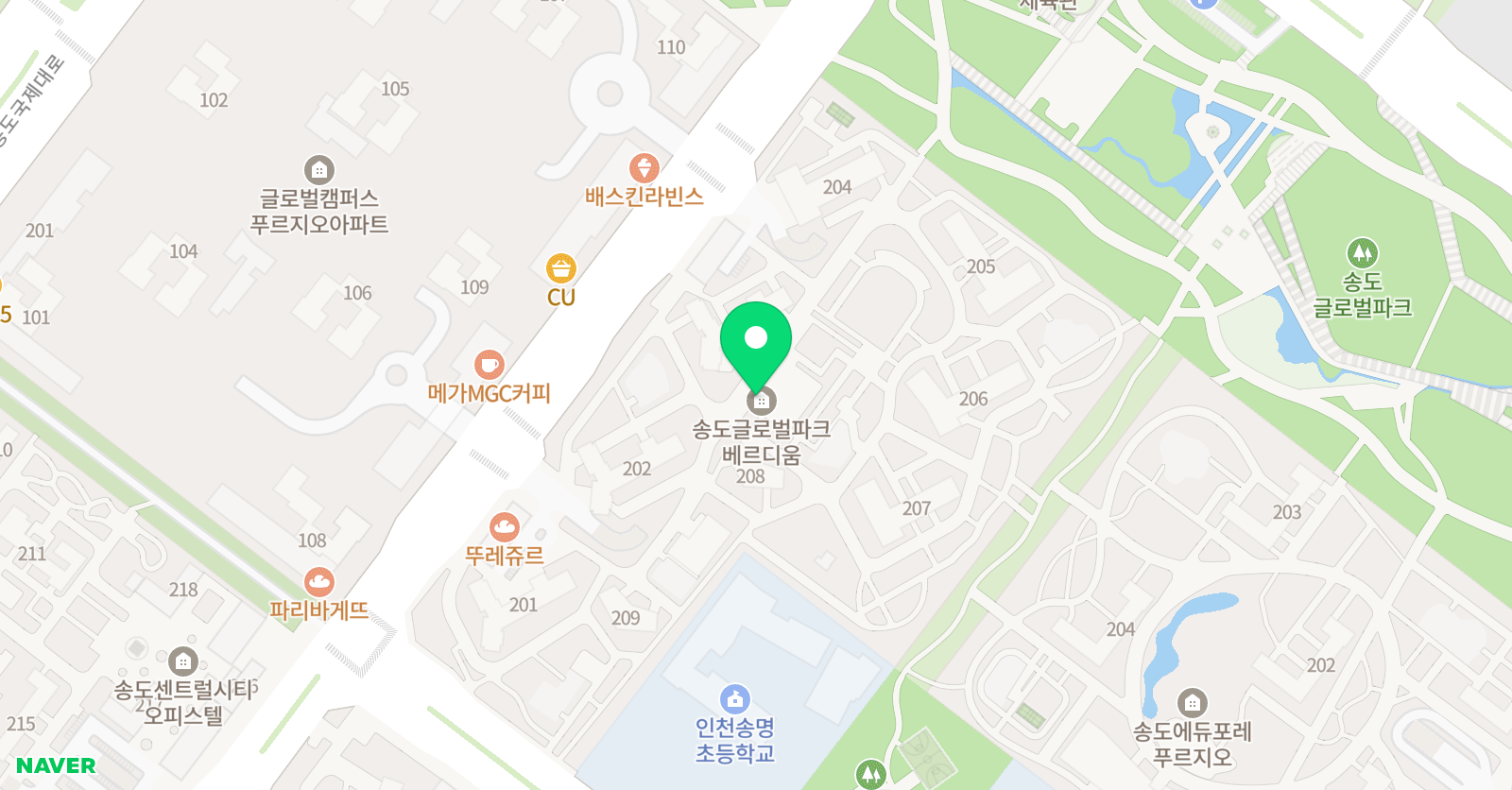 일레븐 영어 위치