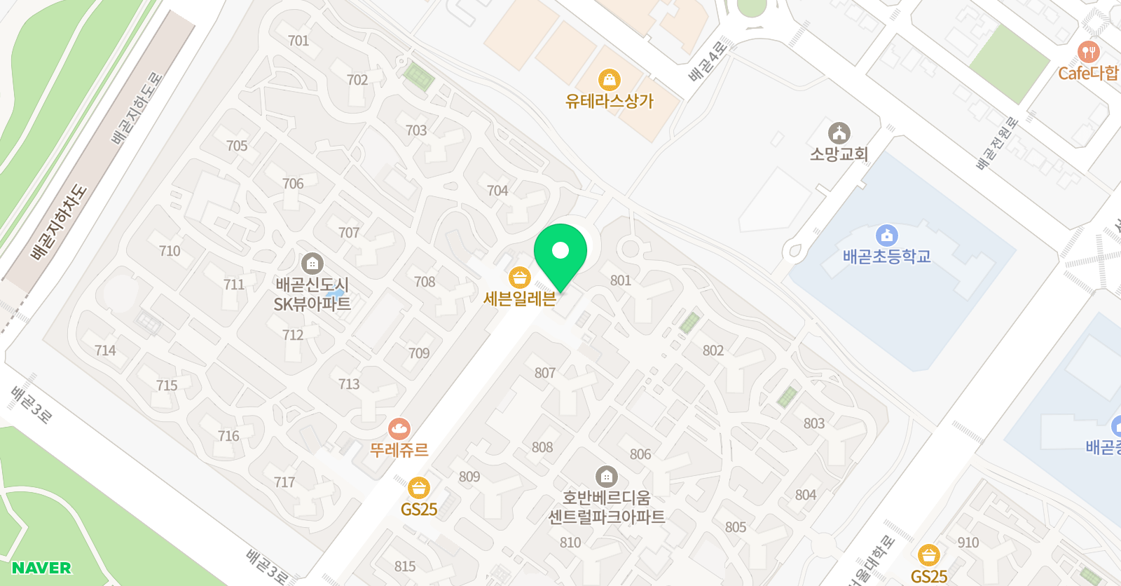 영렘브란트 배곧클래스 위치