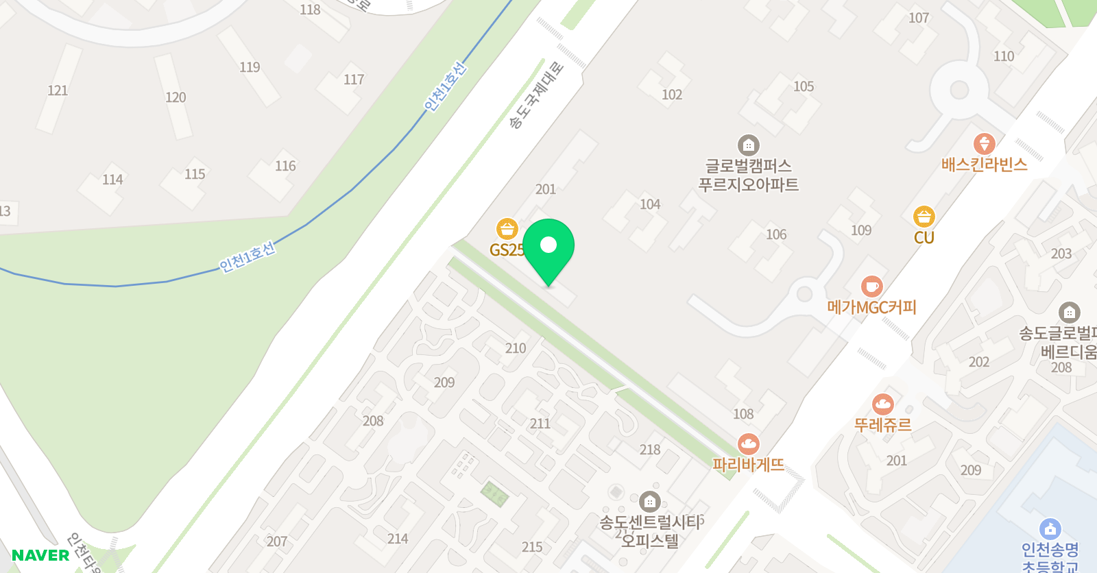 더채플힐 영어학원 위치