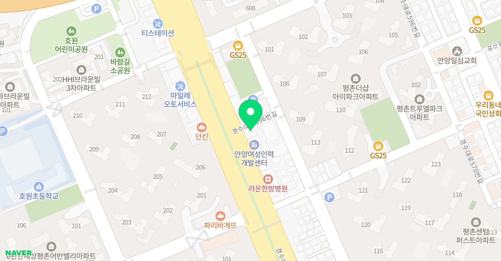 이지아이엠 영수학원 위치