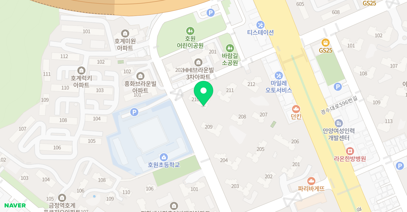 런던아이 잉글리시 위치