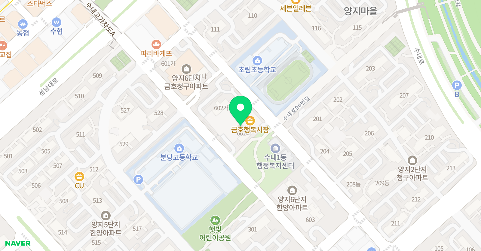 별그리는아이 미술학원 위치