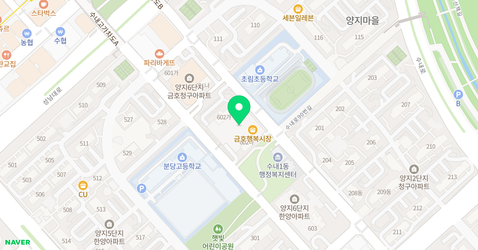 이지피지 영어 위치