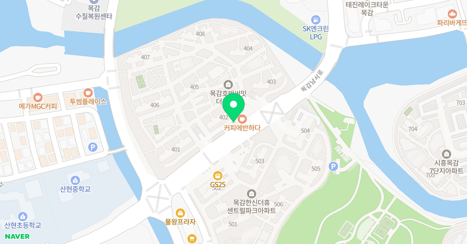 셀파우등생교실 목감호반403교실 위치