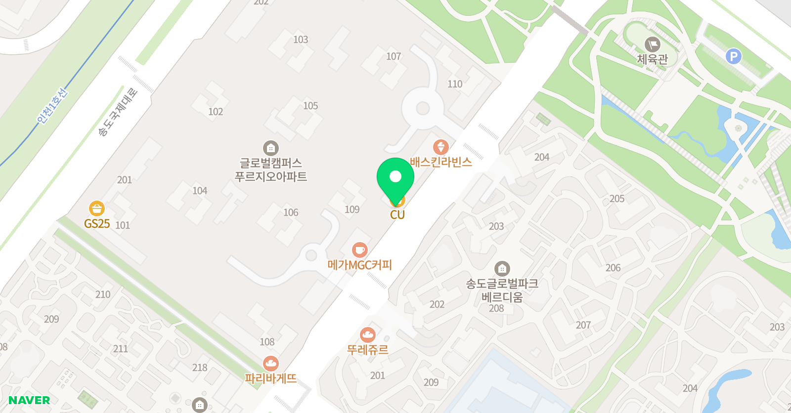 미쁘다 영수전문학원 위치