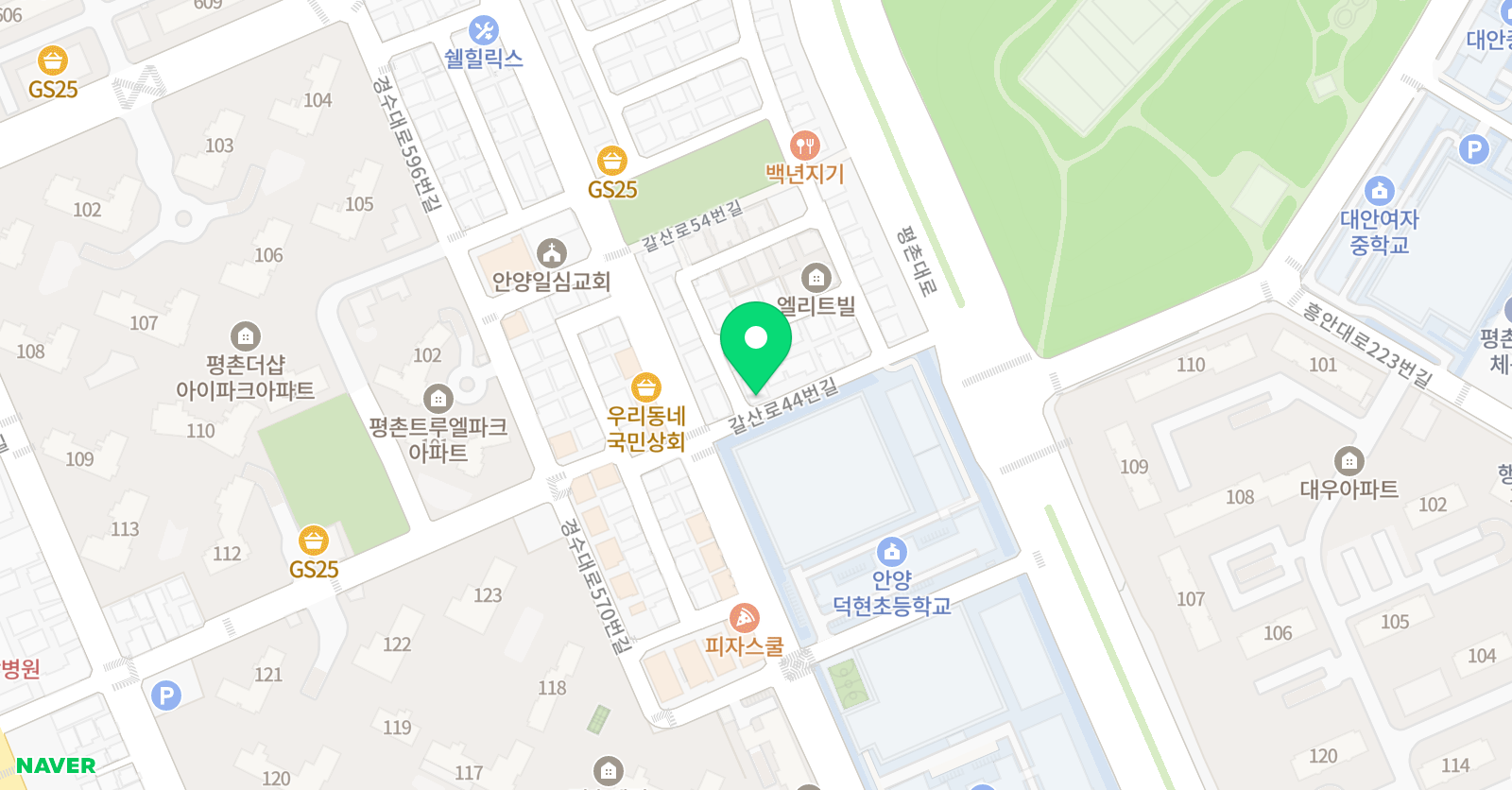 드림이화 음악학원 위치