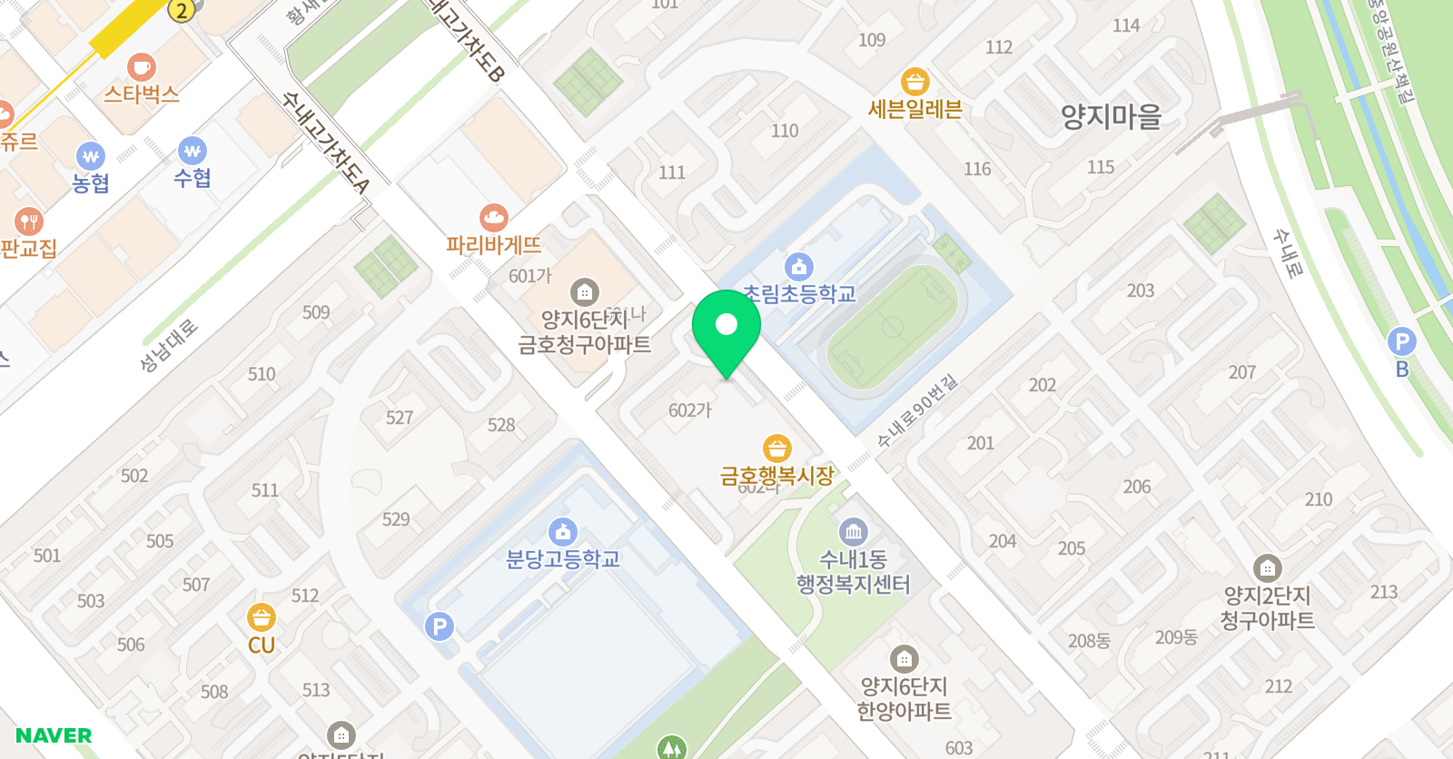 미래엔 수학 수내1교실 위치