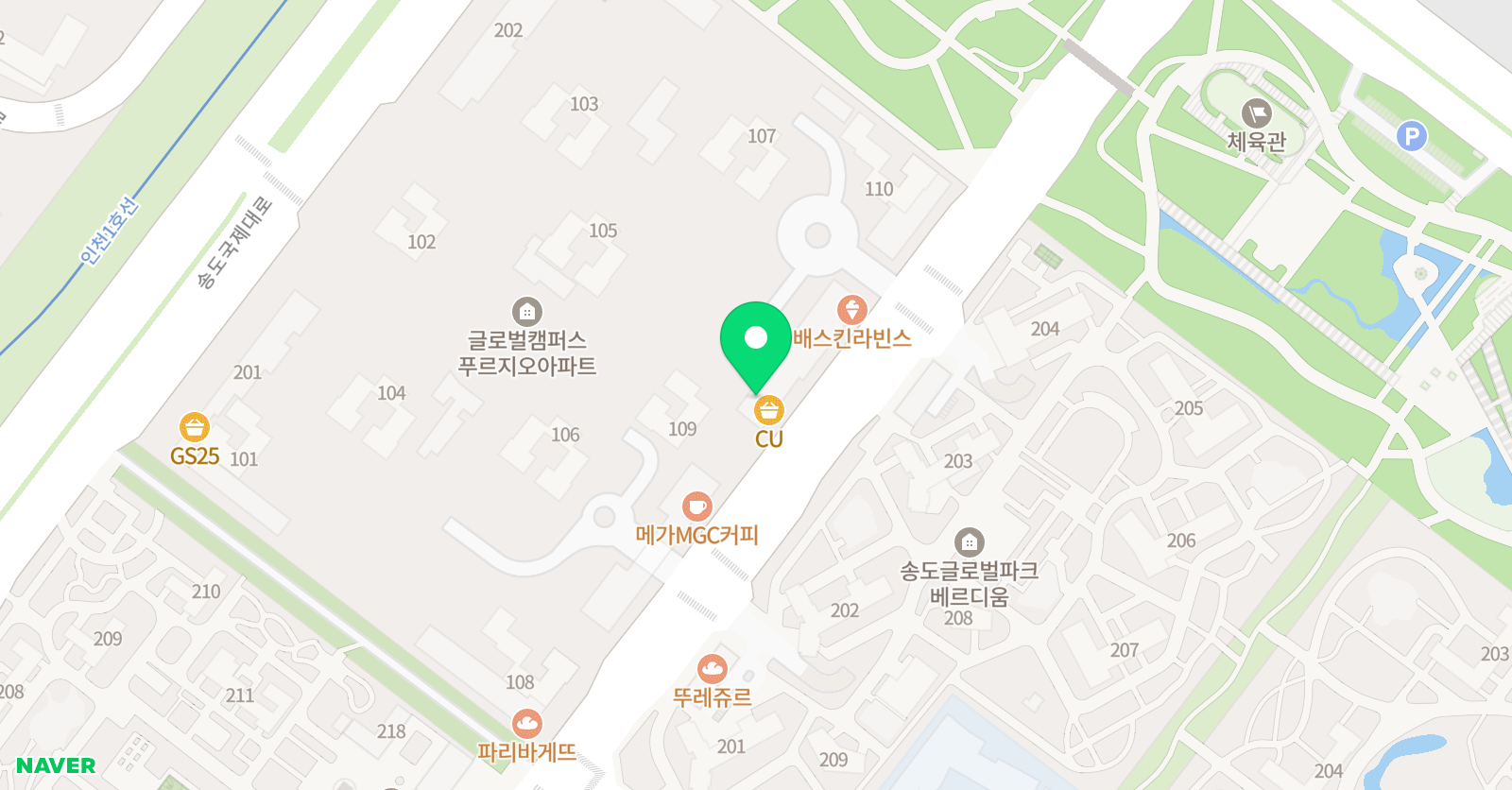 파랑새 놀이미술 위치