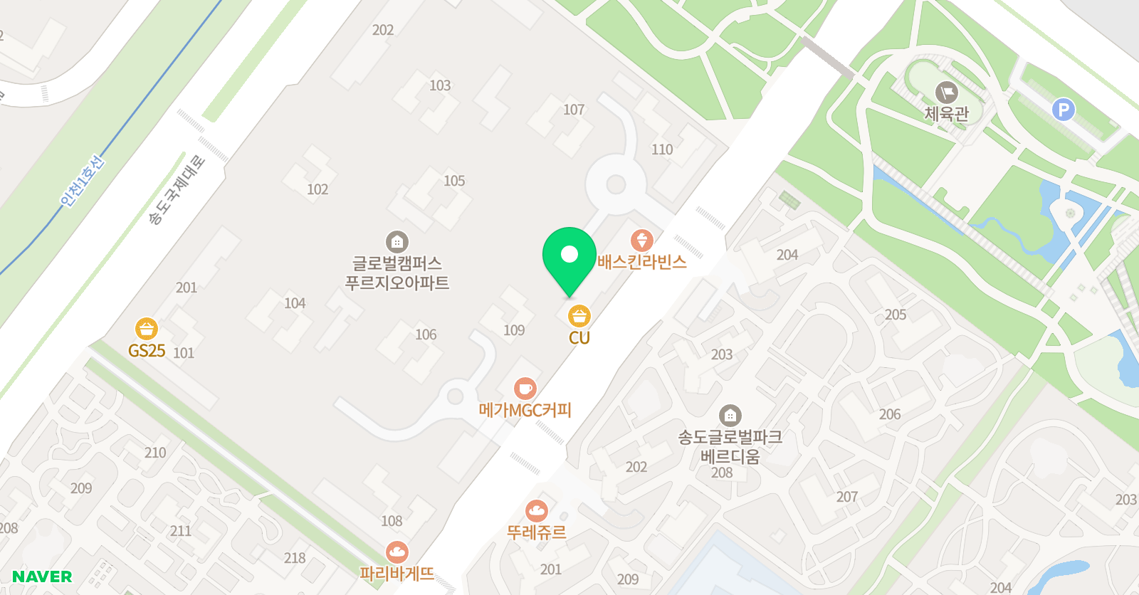 글로벌에듀 학원 위치