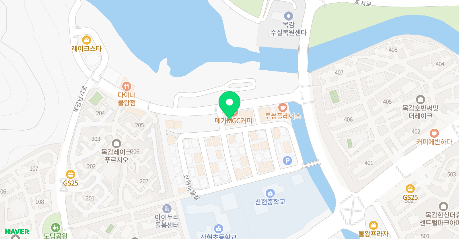 마리 피아노 위치