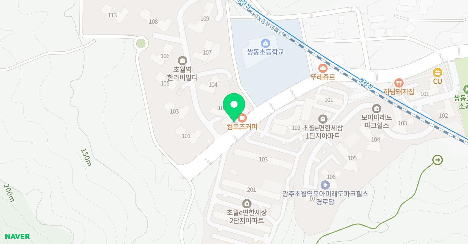 삼성 영어 쎌레나 쌍동학원 위치