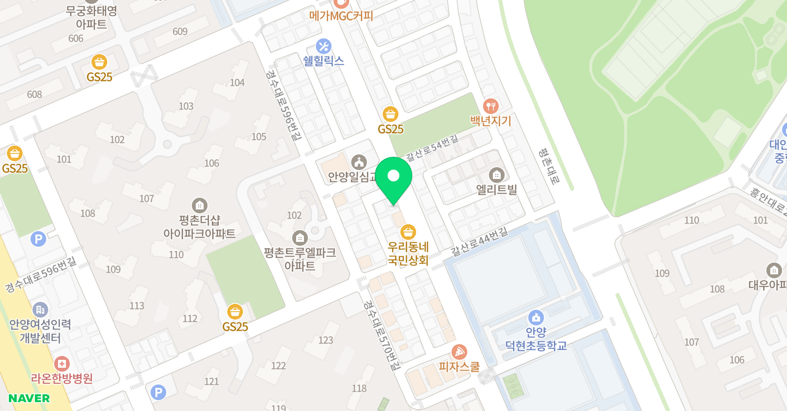 팝잉글리쉬 영어교습소 위치