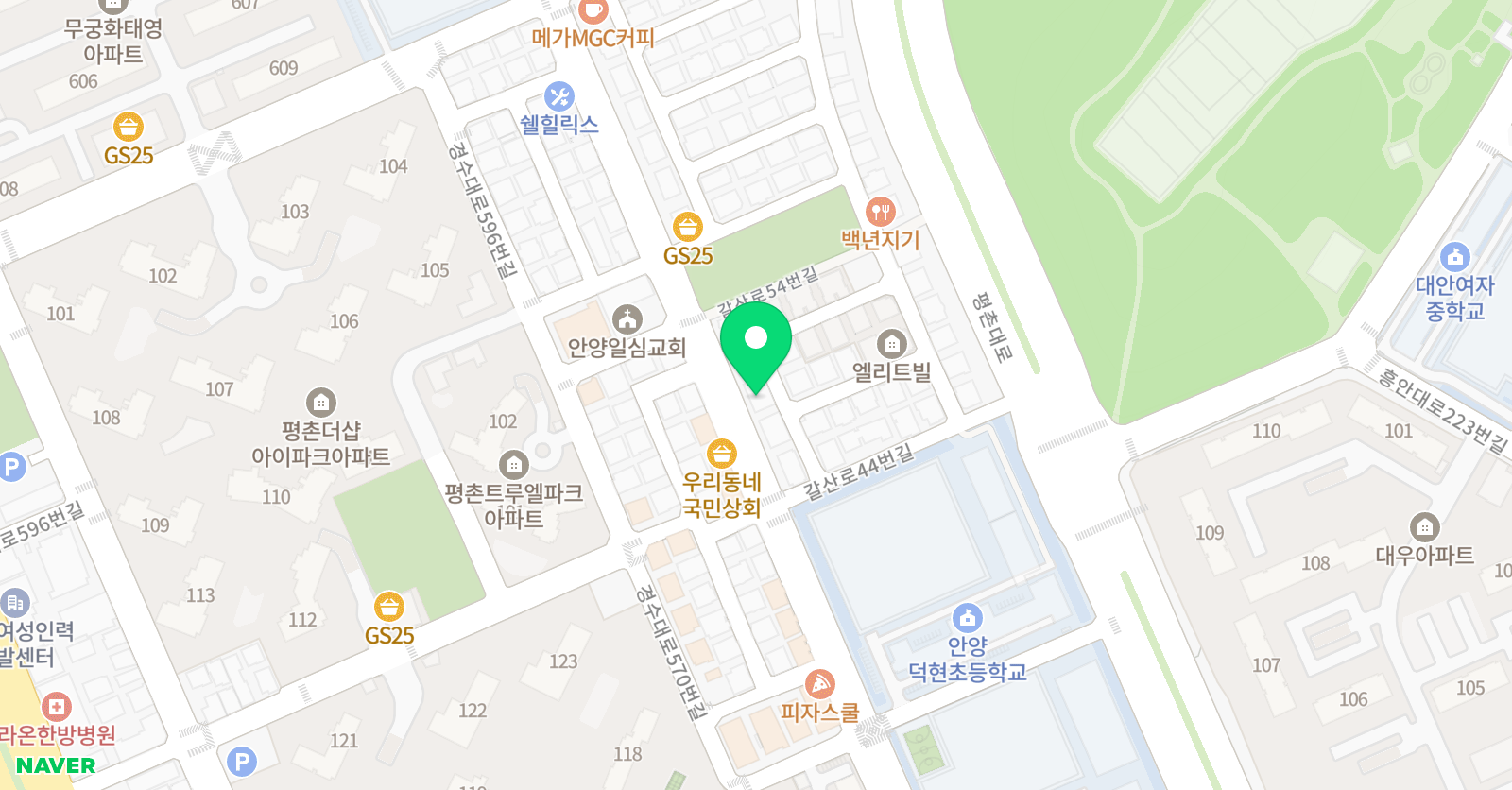 덕현초 야무진 홈런 공부방 위치