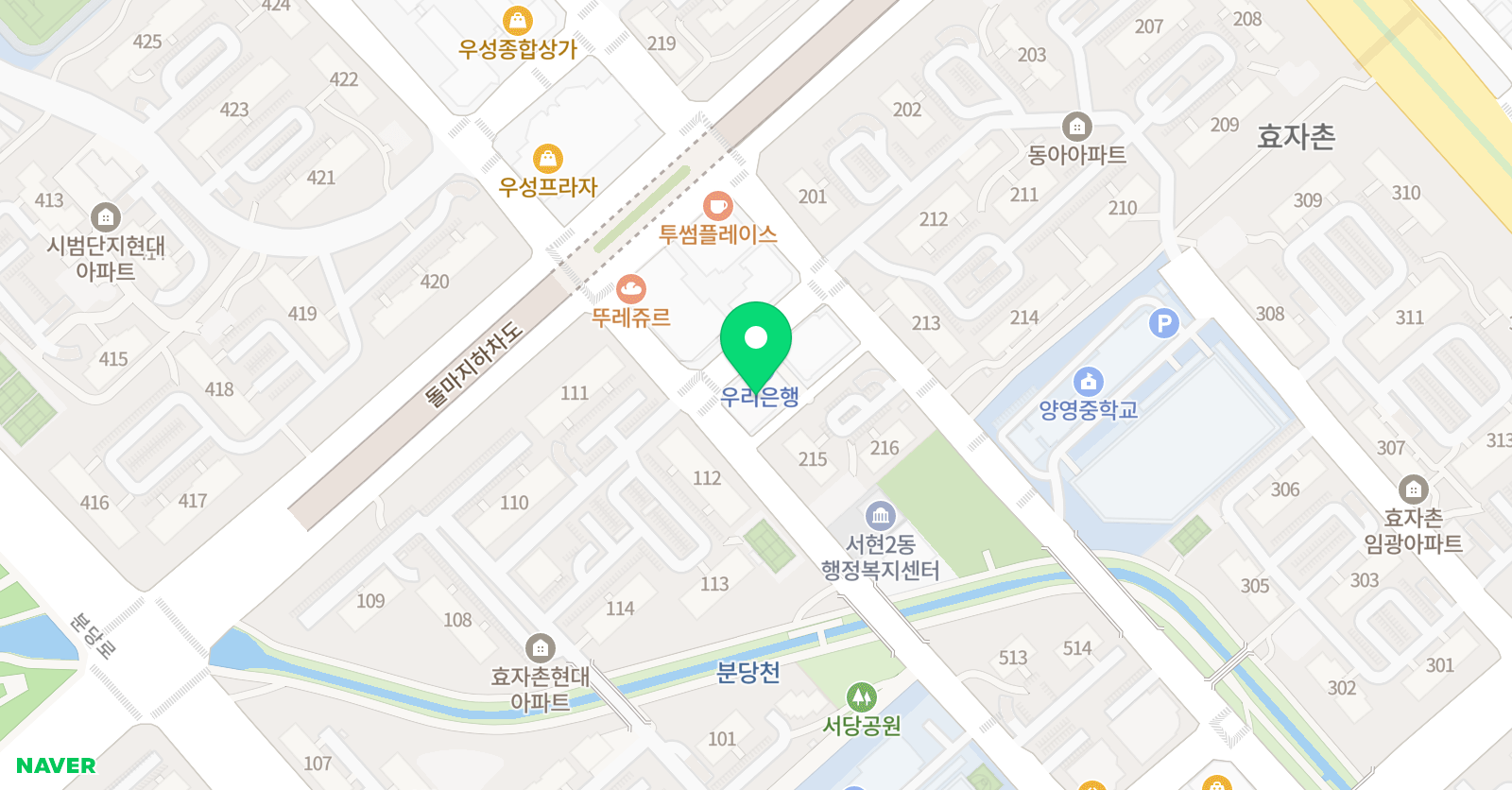 링키영어 서현2동효자2호점 위치