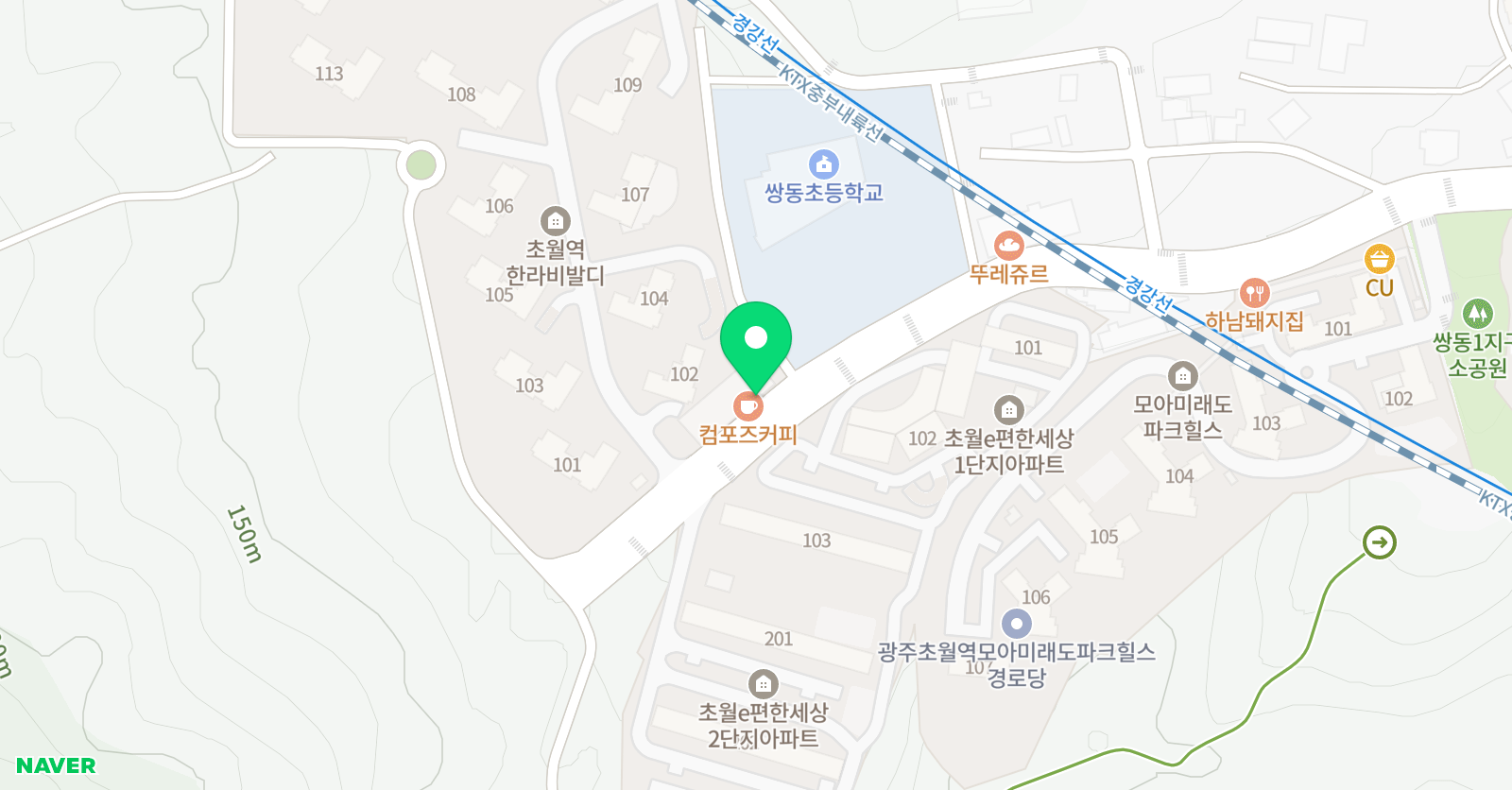 아트앤하트 미술학원 초월역 한라비발디교육원 위치