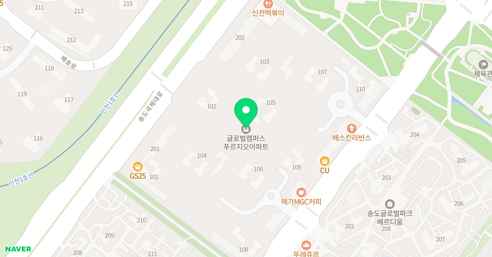 토론하는아이들 송도글로벌GLE센터 위치