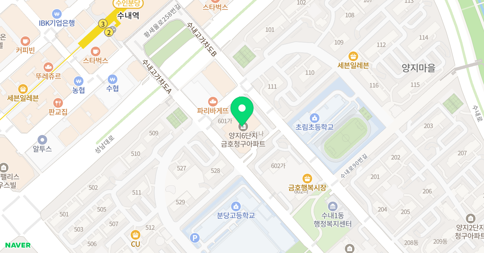 이레 영어 위치