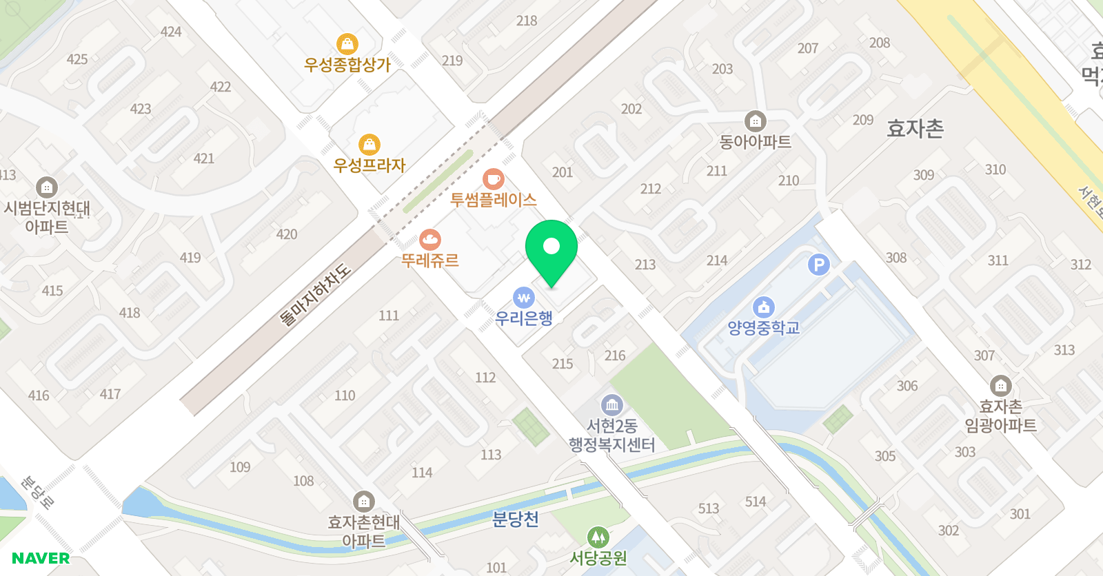 한기타 음악원 위치