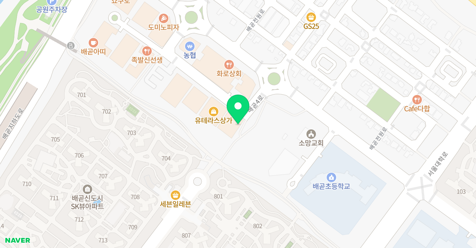 혜윰 역사논술학원 위치
