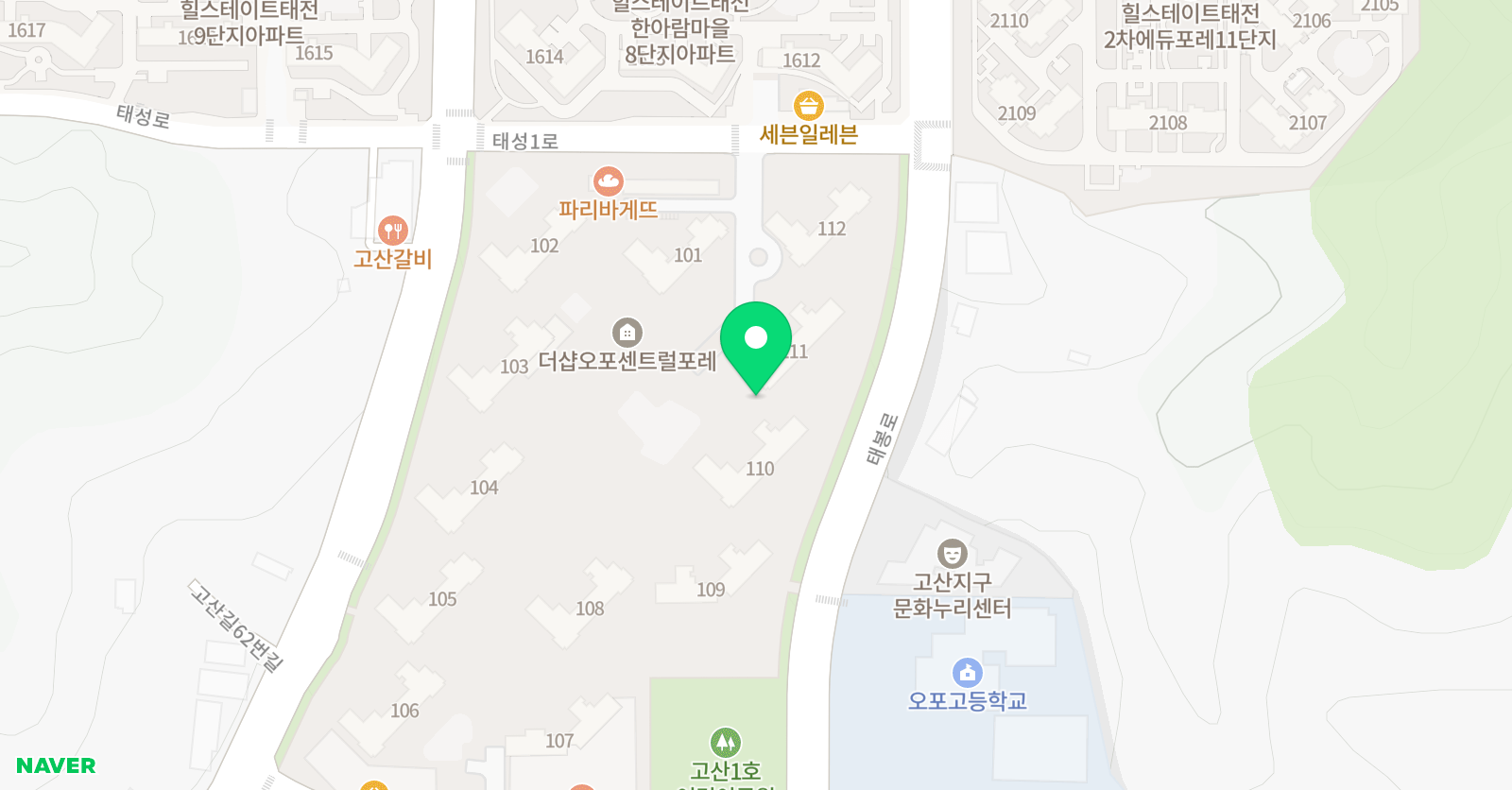 링키 영어 오포더샵센트럴포레점 위치
