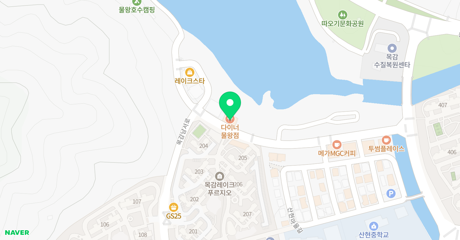 골스타스포츠아카데미 위치