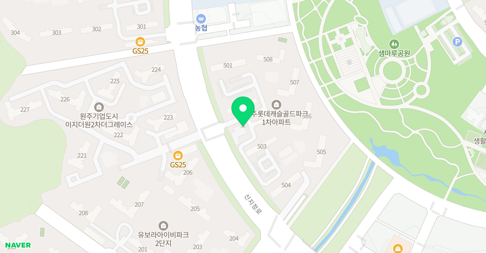 공감 수학교습소 위치