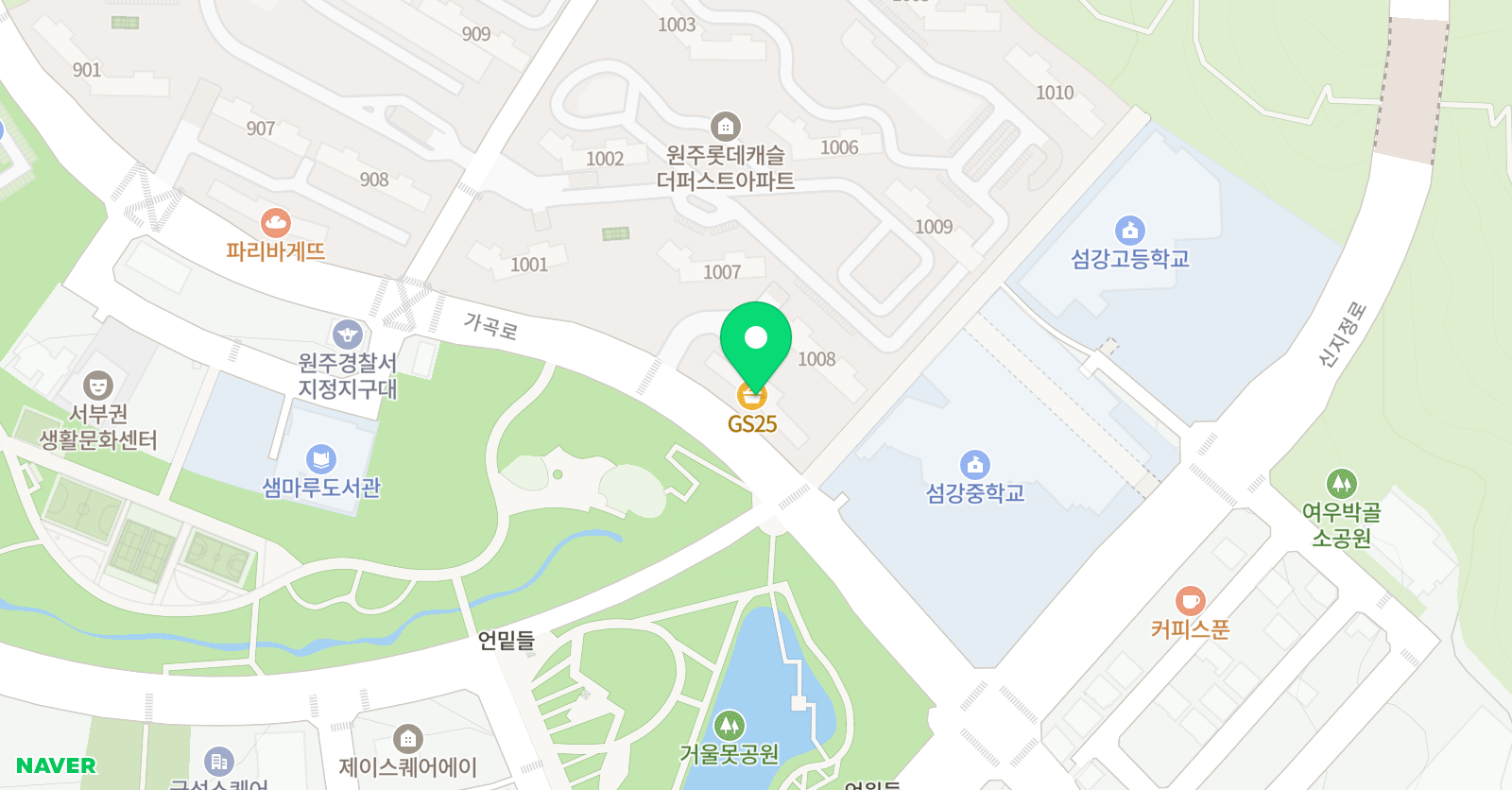 최강 기업학원 위치
