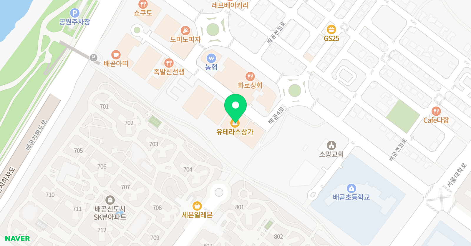 배곧 청록 태권도장 위치