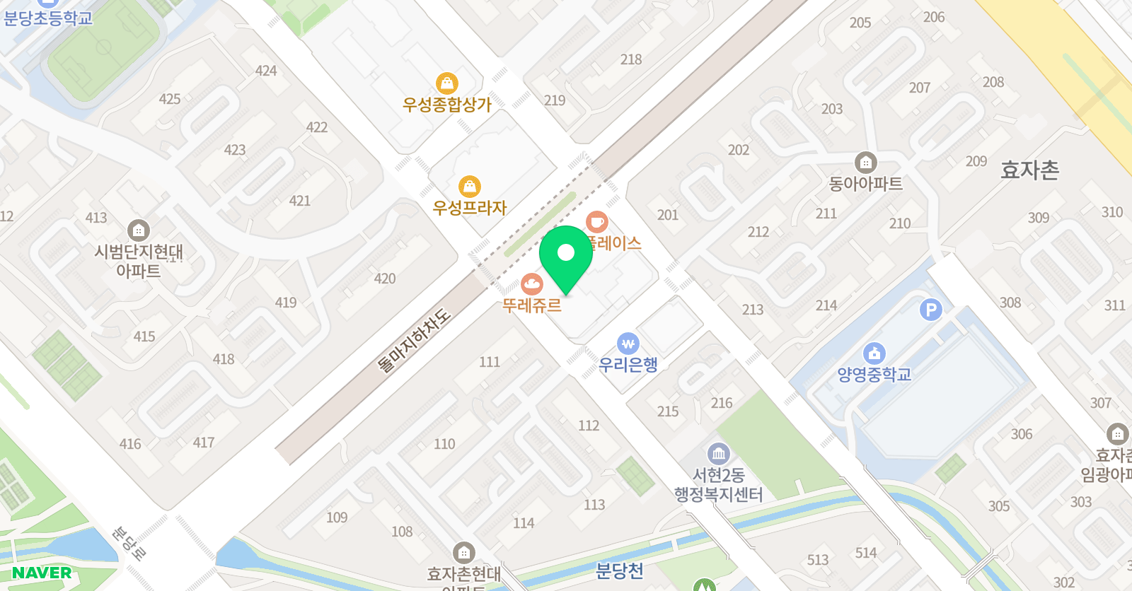 눈높이 러닝센터 분당서현 위치
