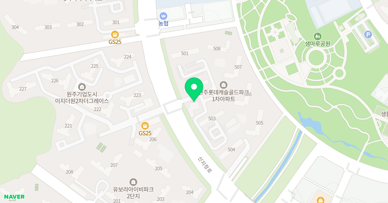 E 쉬운영어 교습소 위치