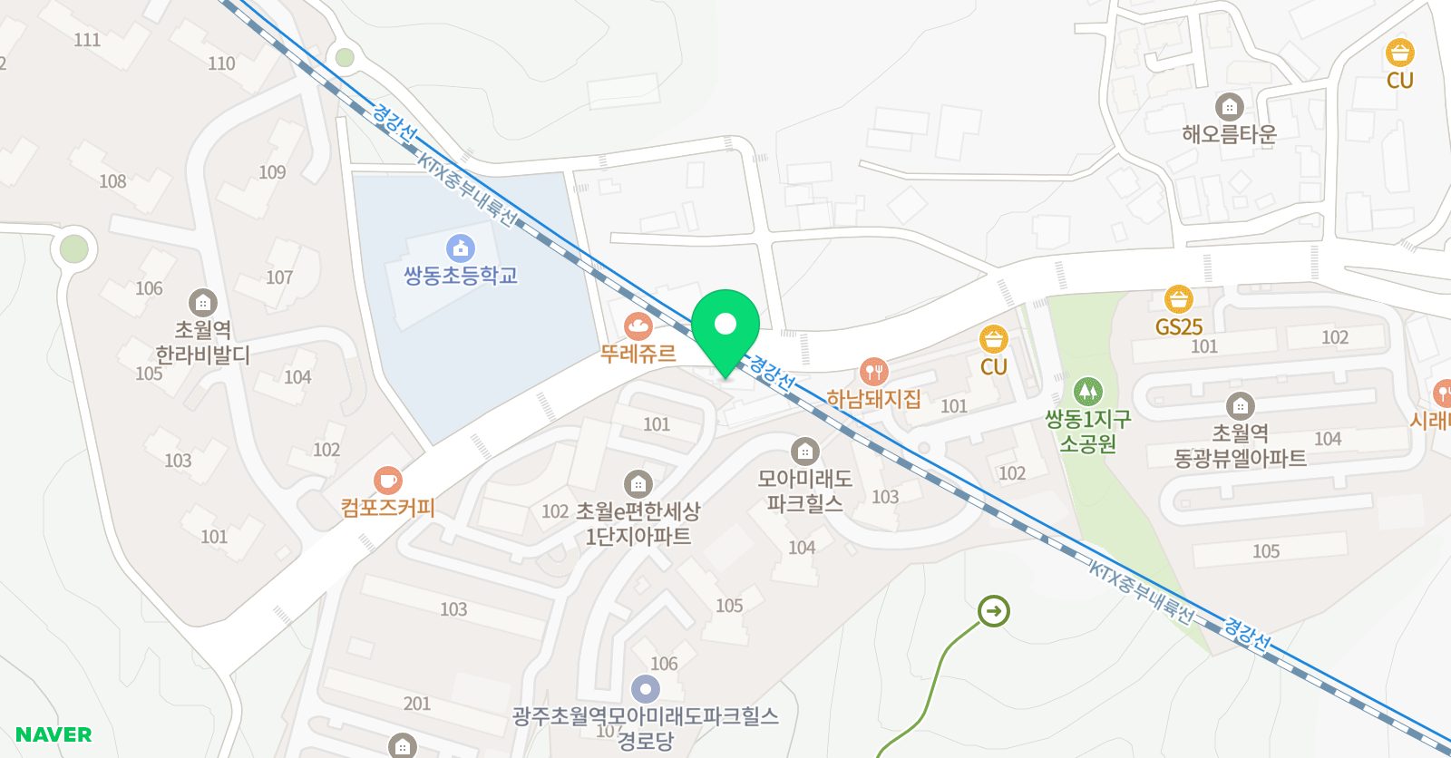 수학여행 수학교습소 위치