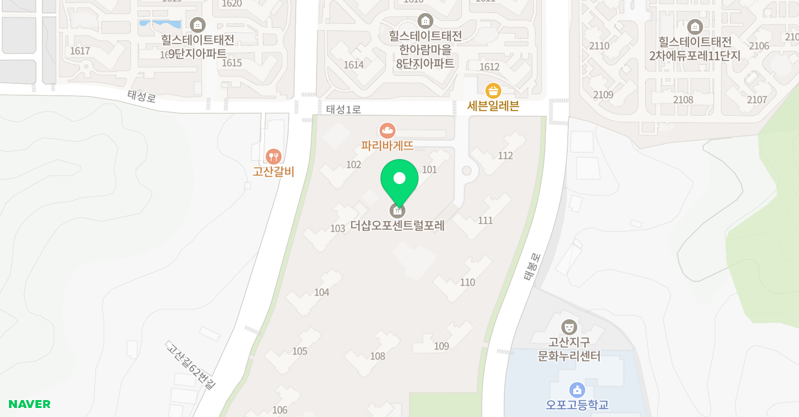 마리스 잉글리쉬 위치
