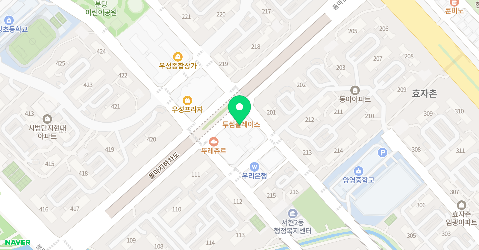 지엔엠 올림피아드 학원 위치