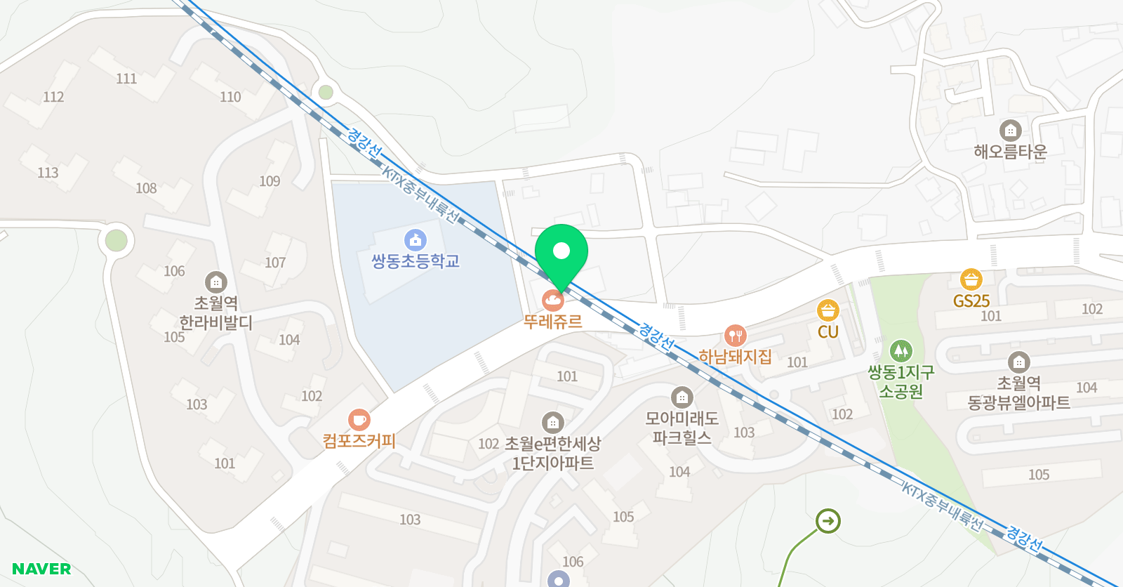 헨스 영어학원 위치