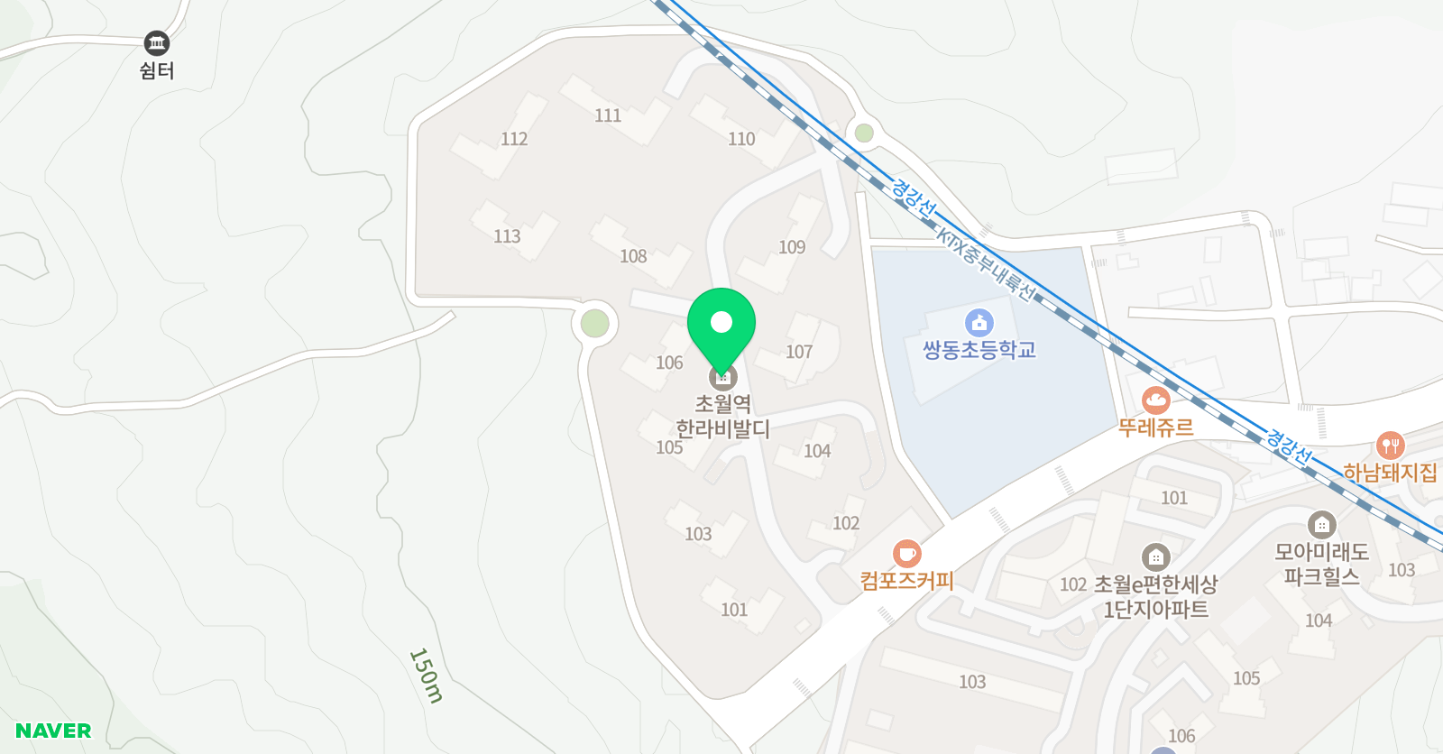 생각연필 독서논술 경기광주 위치