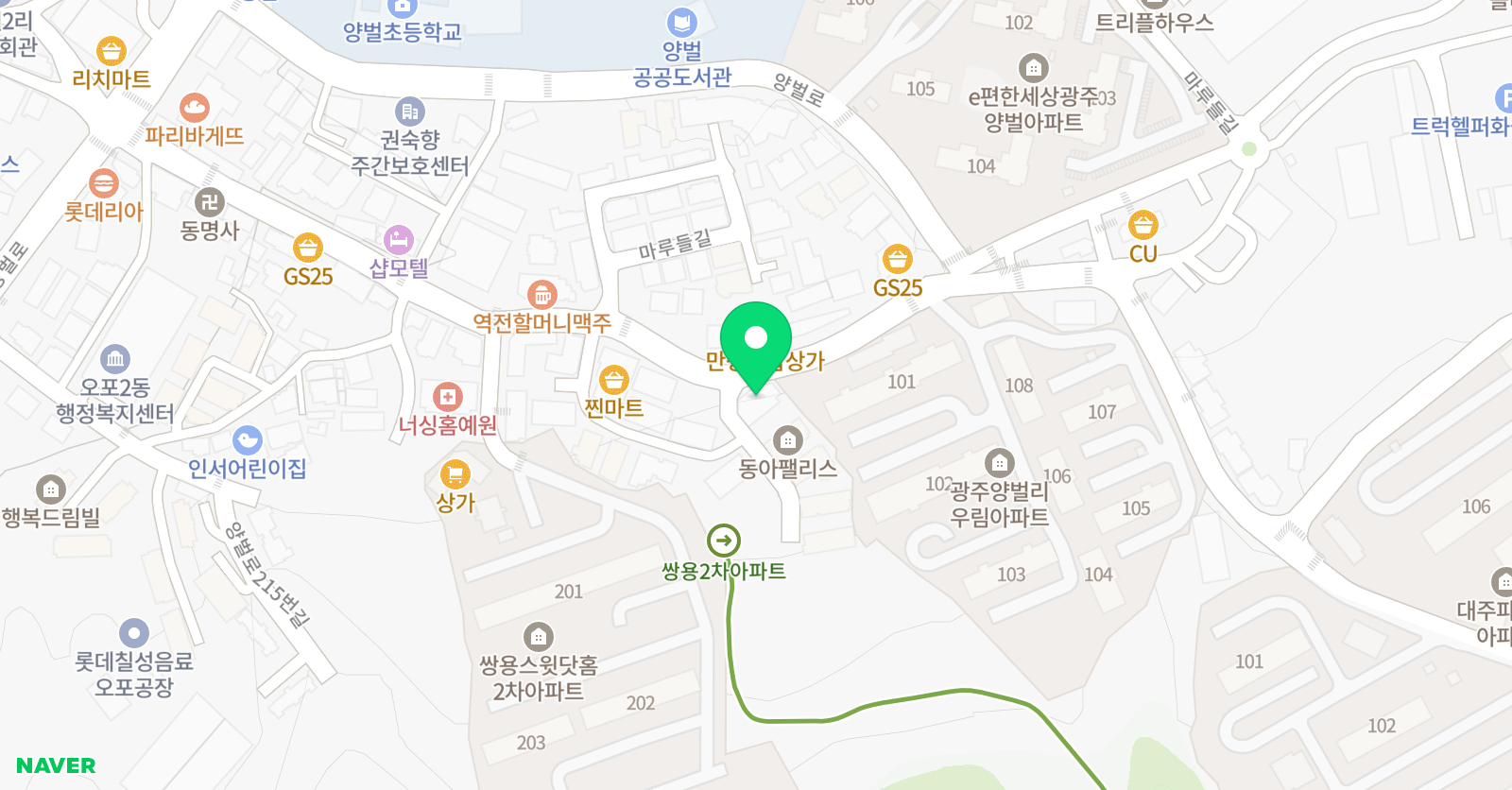 윤선생우리집앞영어교실 양벌 영어교습소 위치