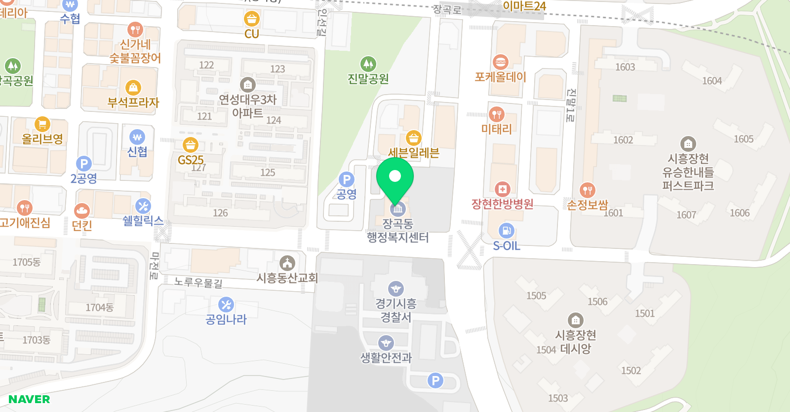 영어학원 수학학원, 초등중등고등 보습학원 소수정예, 내신관리 위치