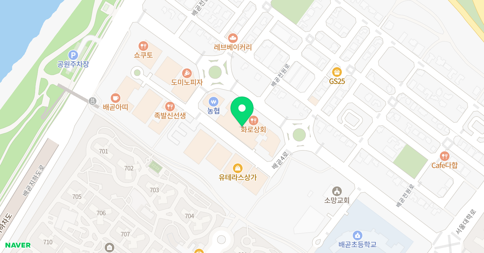서정 연 중국어 교습소 위치
