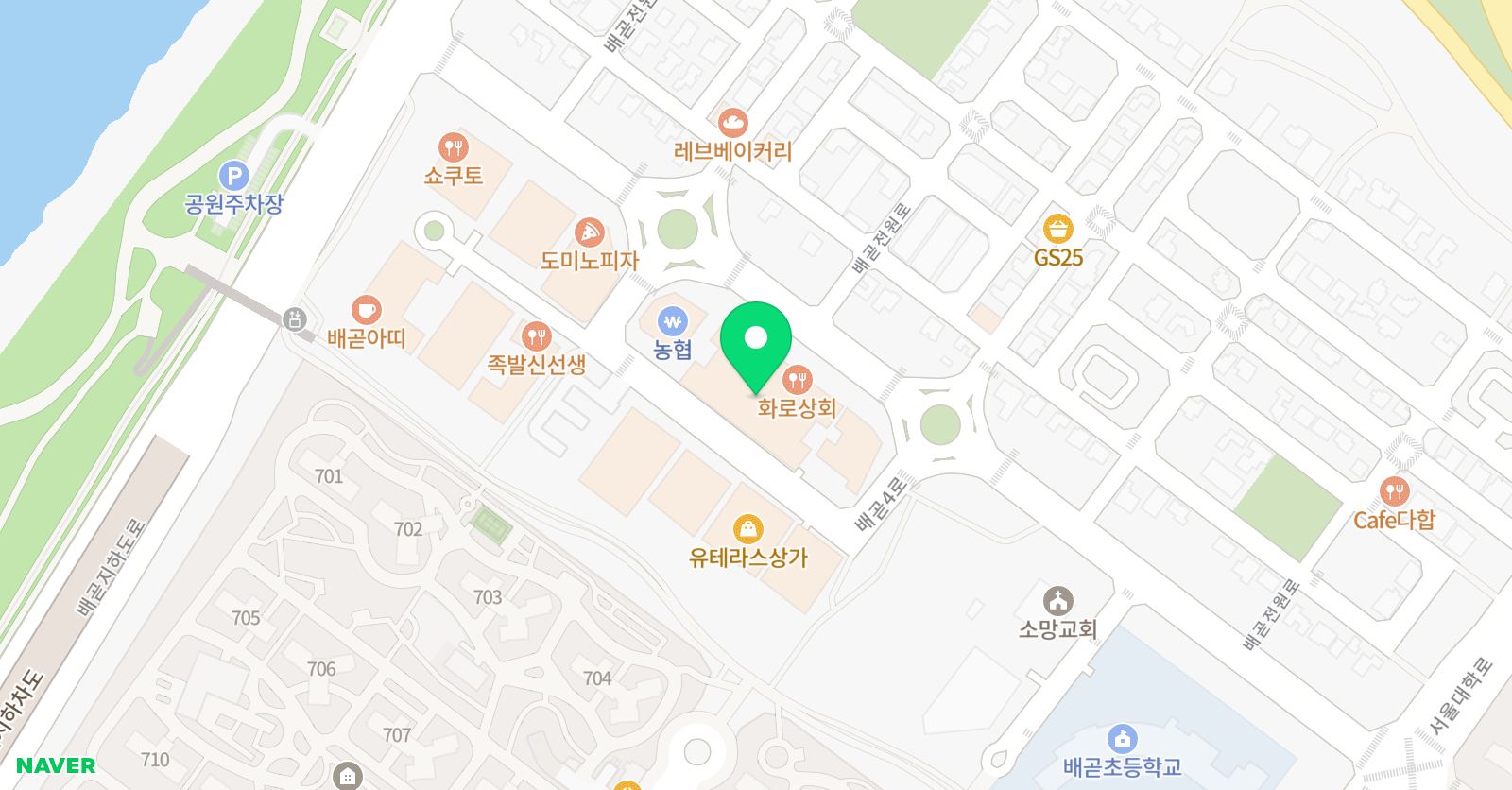 아크메W 영어학원 위치