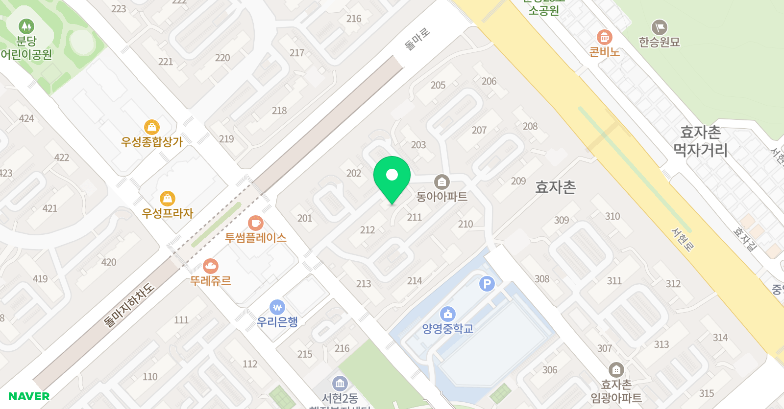 유씨엘에이 영어교습소 위치