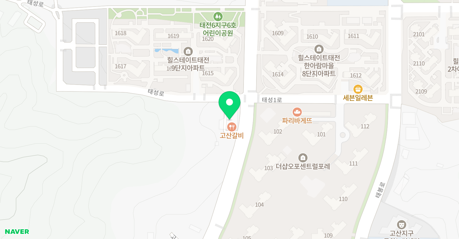 K타이거즈 태전 태권도장 위치