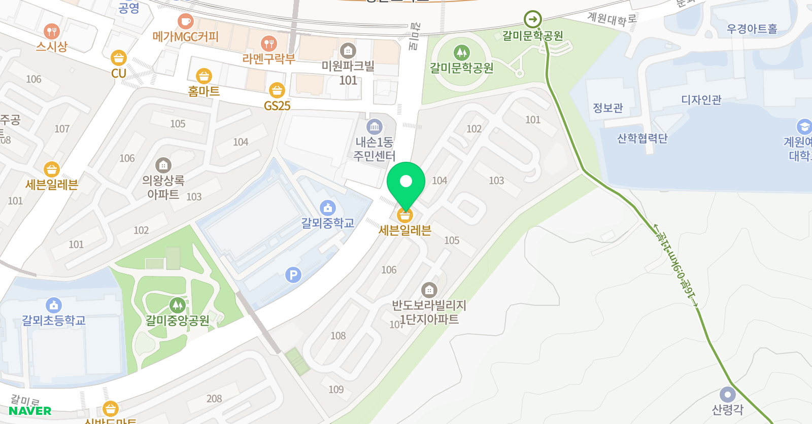 연세드림 피아노음악교습소 위치