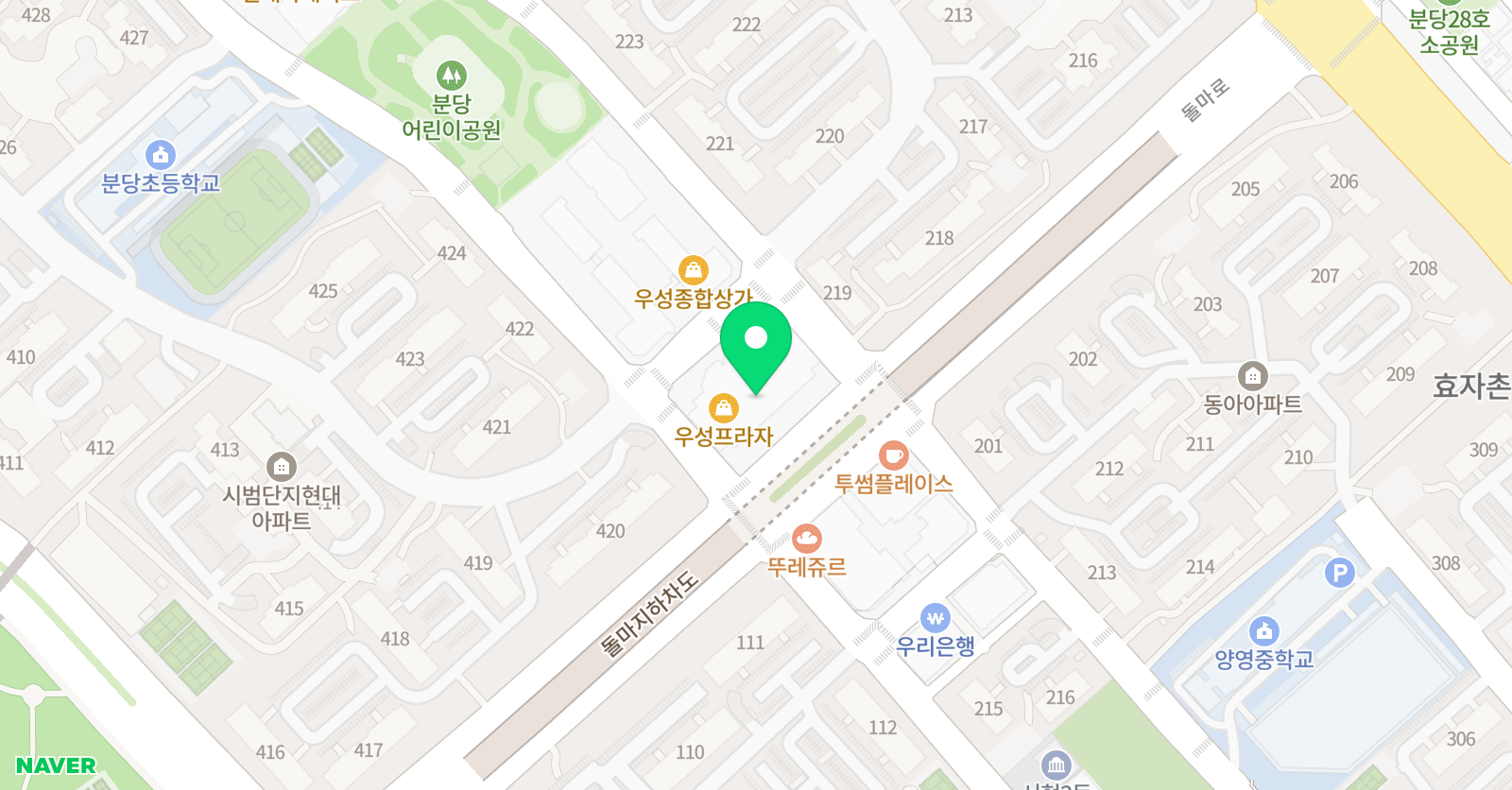 일비충천 수학학원 서현점 위치