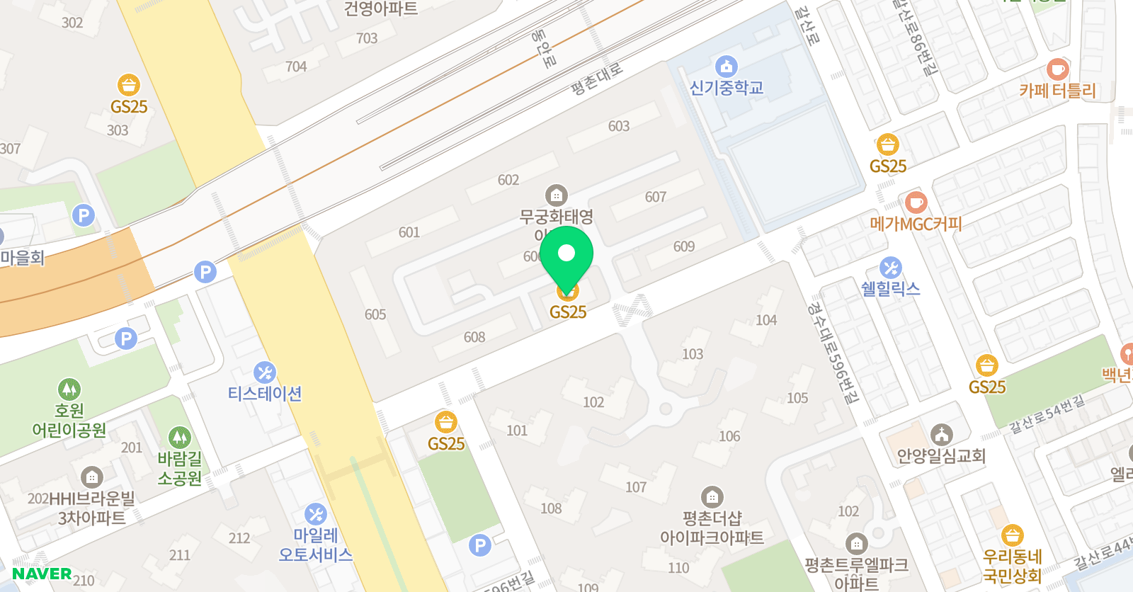꾸메아트 미술교습소 위치