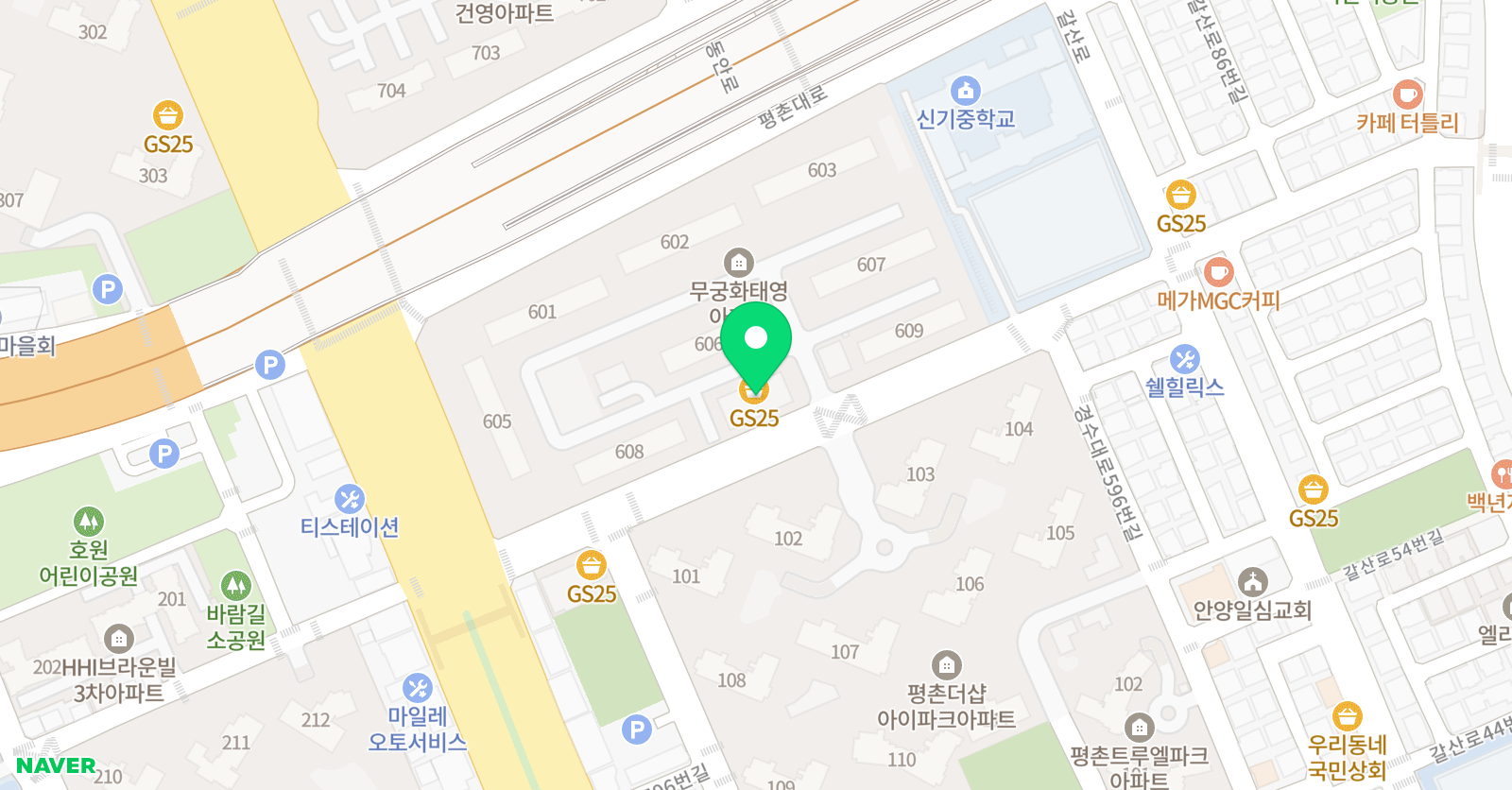 스마트해법 수학 무궁화태영점 위치