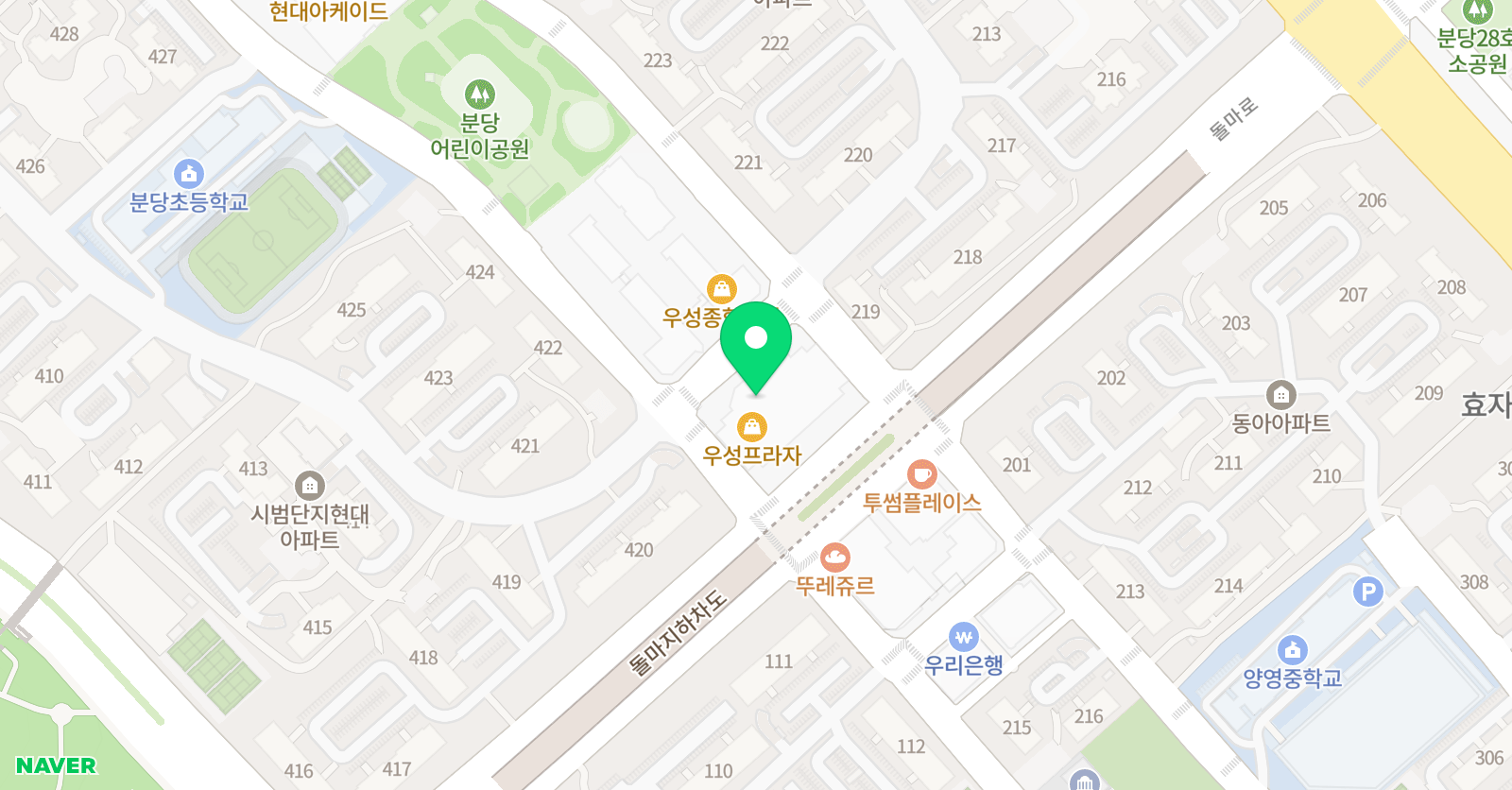 플라톤 영어학원 위치